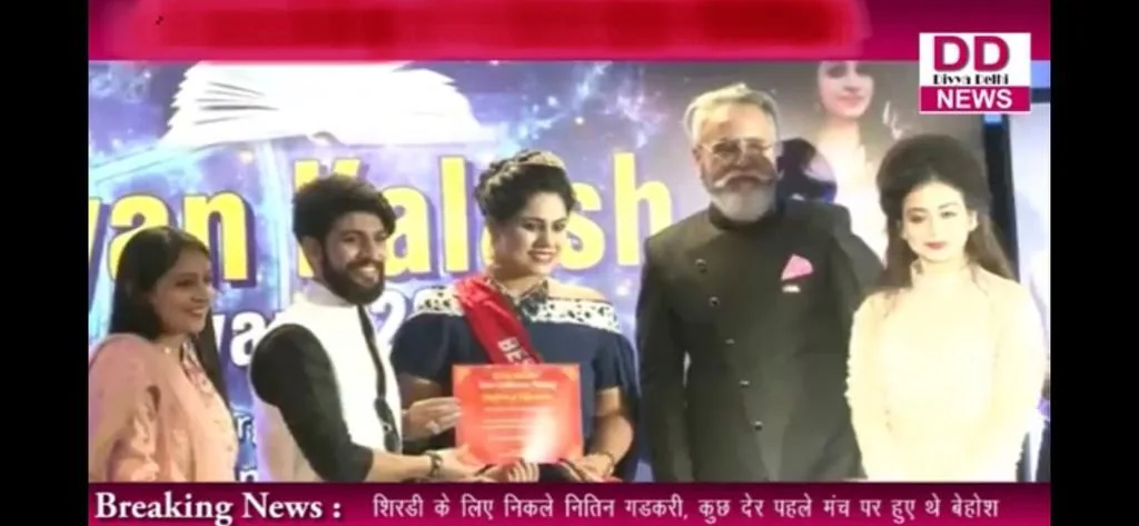 Dr. Neetti Katyal in a television appearance.